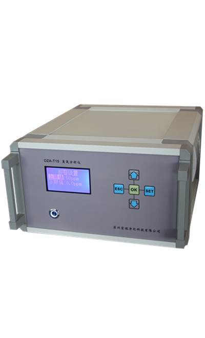 OZA-T15臭氧浓度分析仪